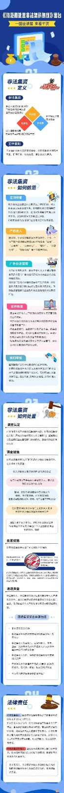 081754640320171104.jpg 1.jpg