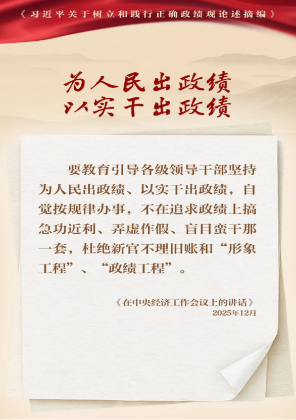 231776932240132980.png wps21.png