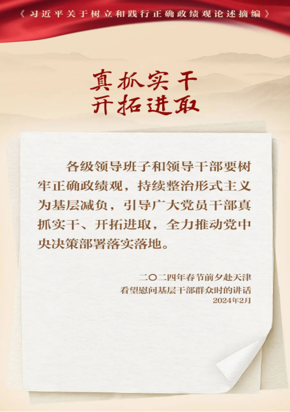 231776932265145170.png wps22.png