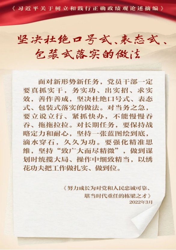 231776932295136233.png wps24.png