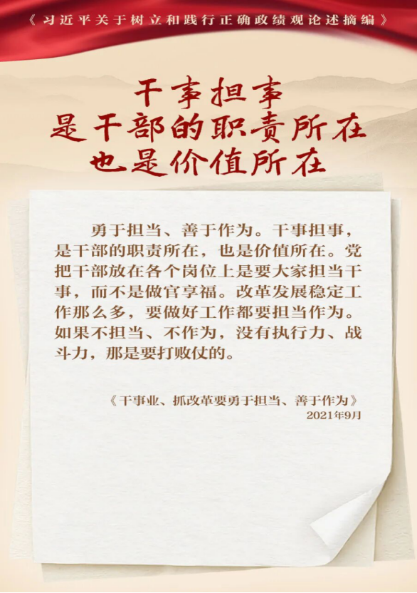 231776932309217011.png wps25.png