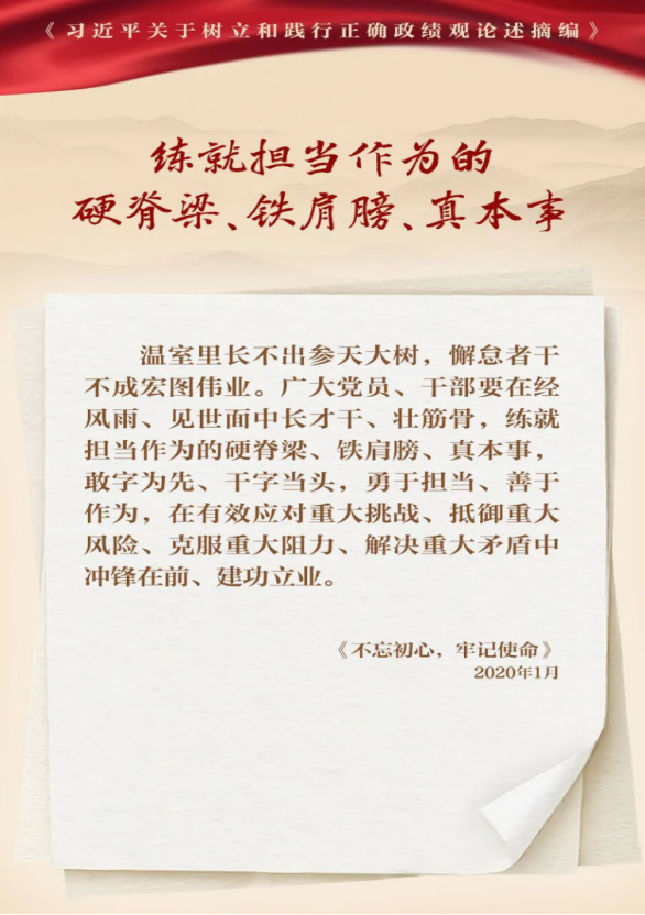 231776932325114870.png wps26.png