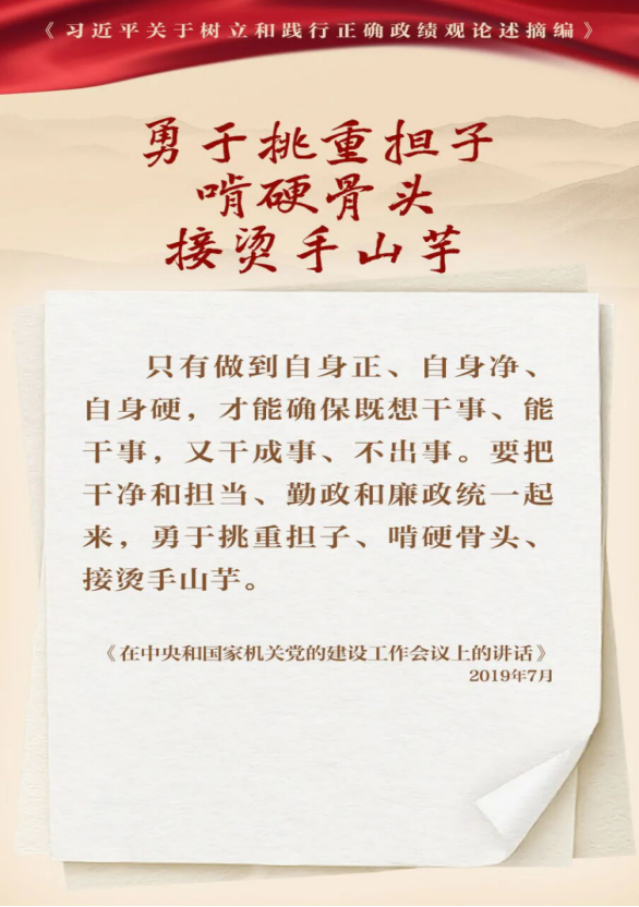 231776932339934480.png wps27.png
