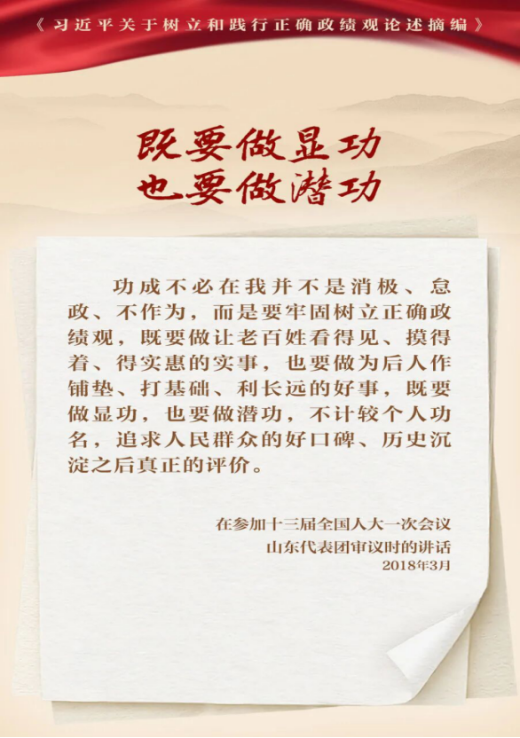 231776932354107079.png wps28.png