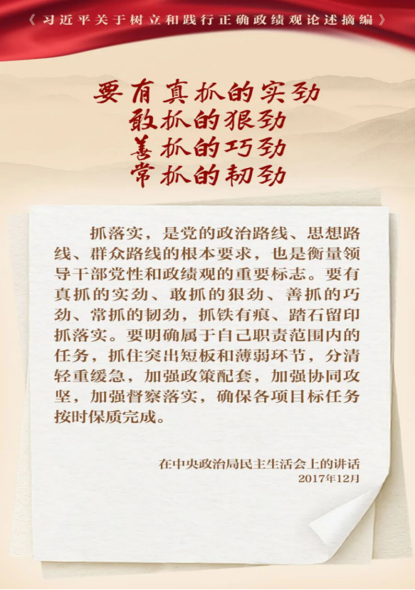 231776932371399380.png wps29.png