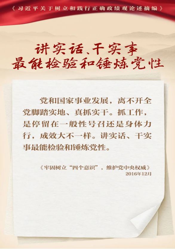 231776932387170727.png wps30.png
