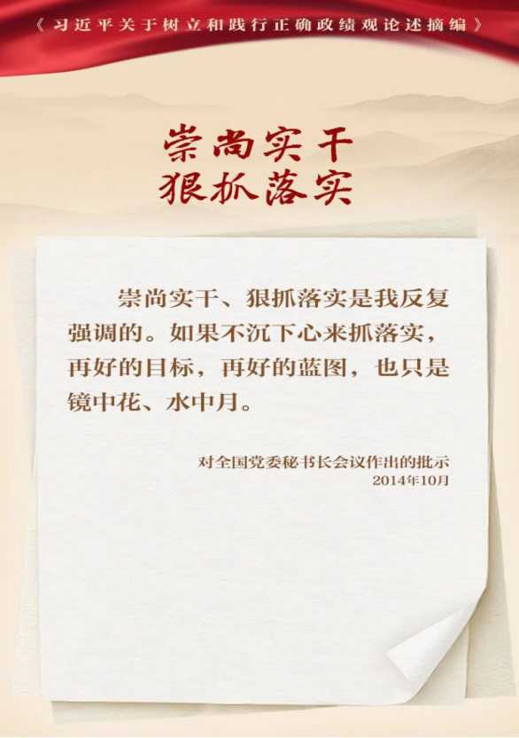 231776932418240552.png wps32.png
