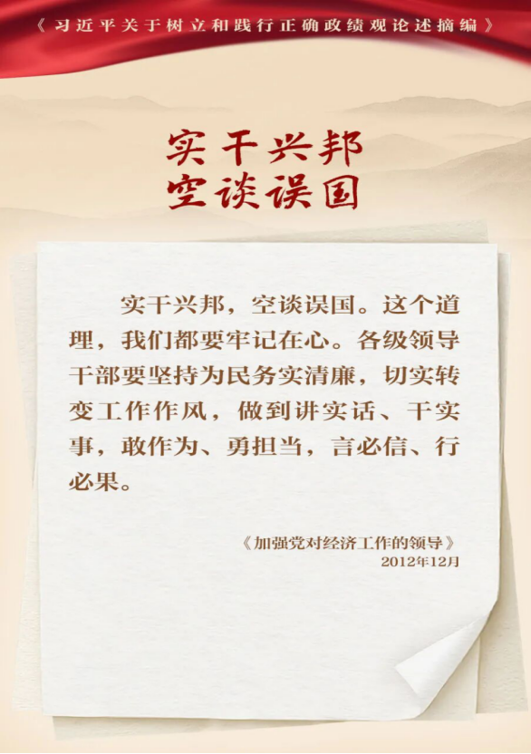 231776932446148789.png wps34.png